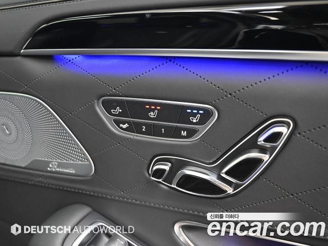 Mercedes-Benz S-Class S63 AMG 4MATIC+