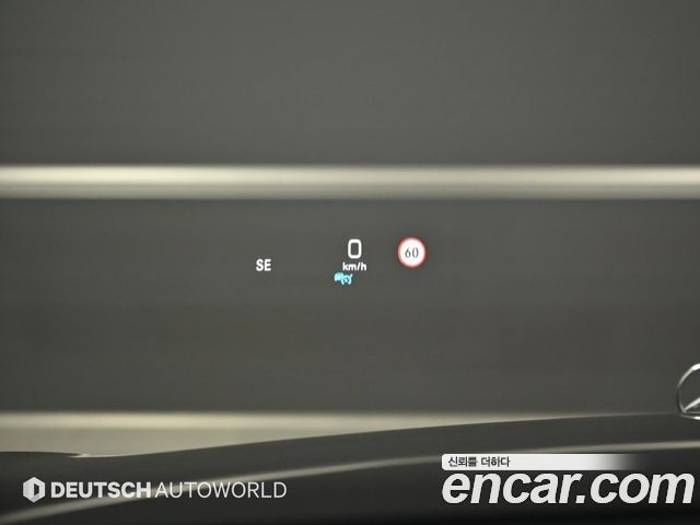 Mercedes-Benz S-Class S63 AMG 4MATIC+