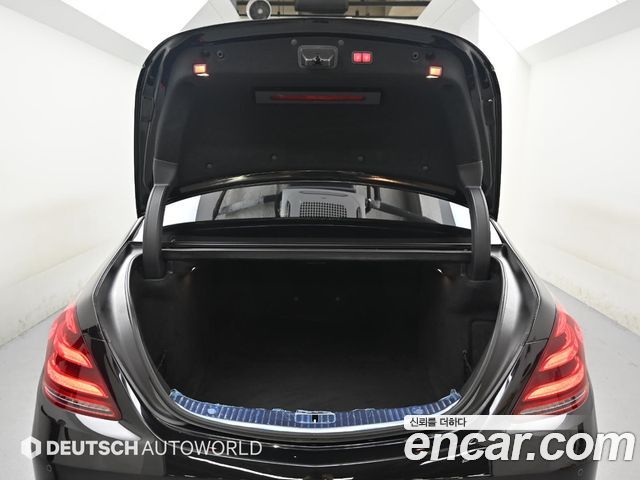 Mercedes-Benz S-Class S63 AMG 4MATIC+