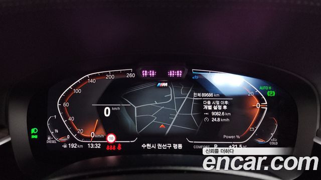 BMW 5-Series 523d M Sport