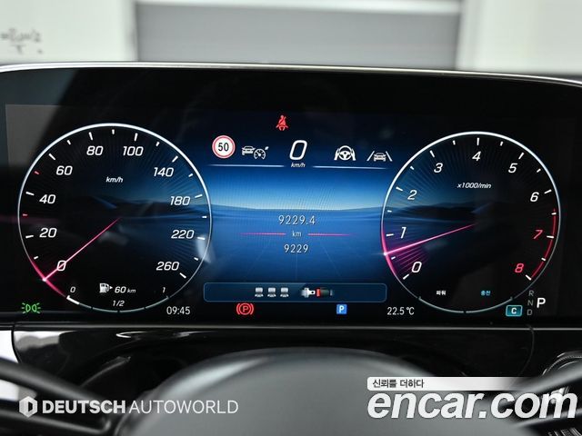 Mercedes-Benz E-Class E300 4MATIC AMG Line