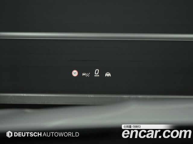 Mercedes-Benz E-Class E300 4MATIC AMG Line