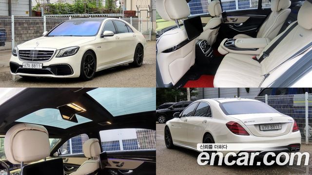 Mercedes-Benz S-Class S63AMG 4MATIC+ Performance Edition