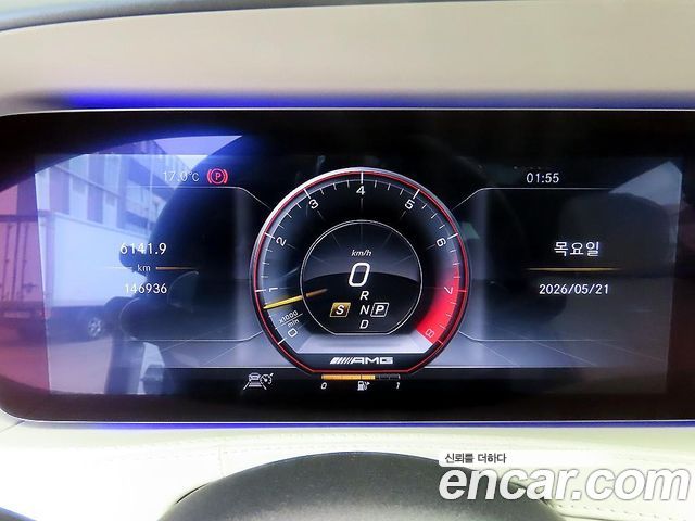 Mercedes-Benz S-Class S63AMG 4MATIC+ Performance Edition