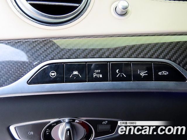 Mercedes-Benz S-Class S63AMG 4MATIC+ Performance Edition