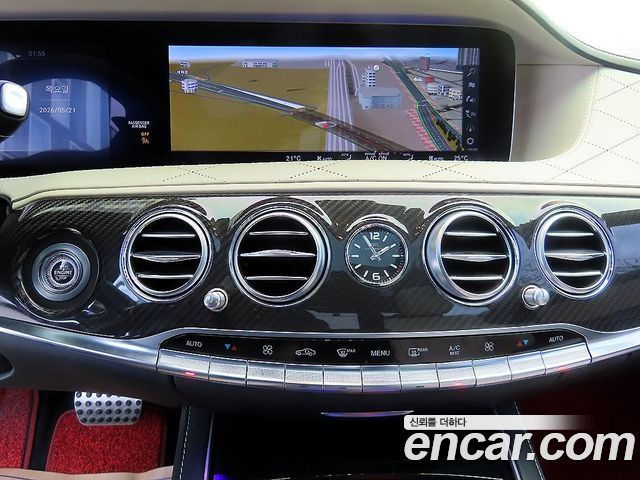 Mercedes-Benz S-Class S63AMG 4MATIC+ Performance Edition