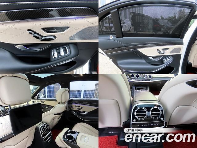 Mercedes-Benz S-Class S63AMG 4MATIC+ Performance Edition