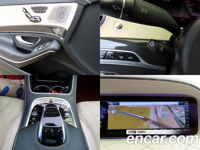 Mercedes-Benz S-Class S63AMG 4MATIC+ Performance Edition