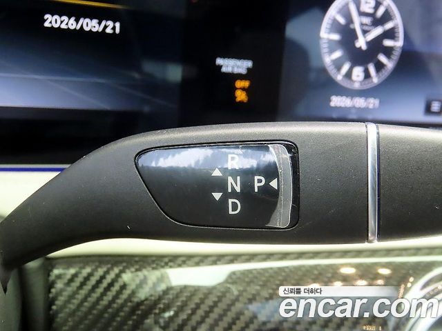 Mercedes-Benz S-Class S63AMG 4MATIC+ Performance Edition