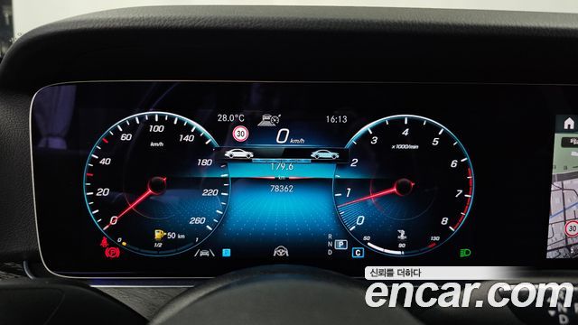 Mercedes-Benz E-Class E250 Avantgarde