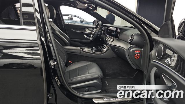 Mercedes-Benz E-Class E250 Avantgarde
