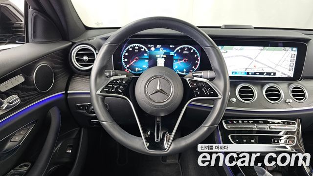 Mercedes-Benz E-Class E250 Avantgarde