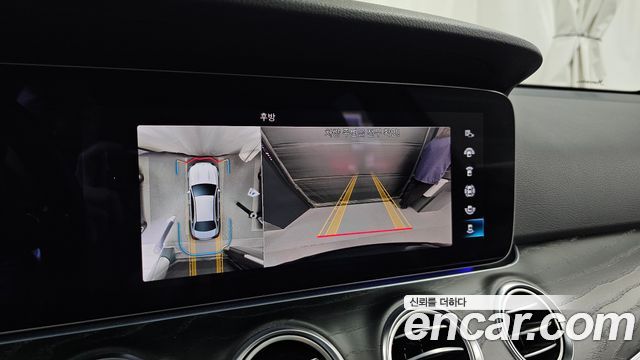 Mercedes-Benz E-Class E250 Avantgarde