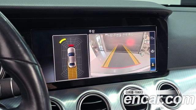 Mercedes-Benz E-Class E250 Avantgarde