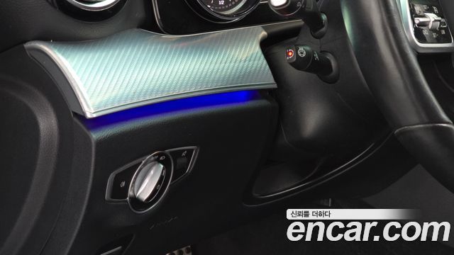 Mercedes-Benz E-Class E250 Avantgarde