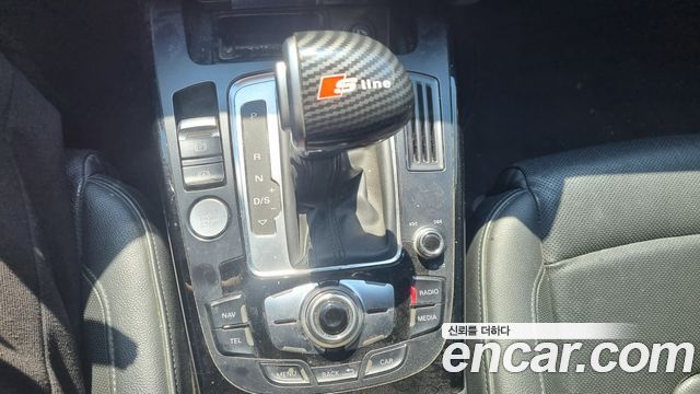 Audi A5 35 TDI Quattro Sportback