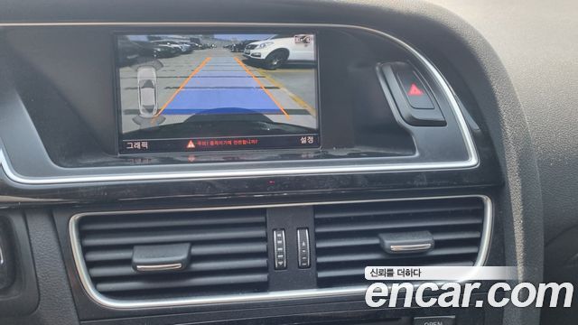 Audi A5 35 TDI Quattro Sportback