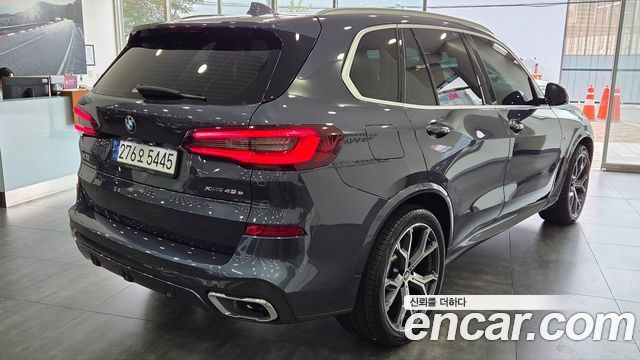 BMW X5 xDrive 45e M Sport