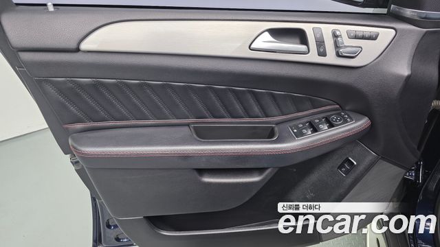 Mercedes-Benz GLE-Class GLE350 d 4MATIC Coupe