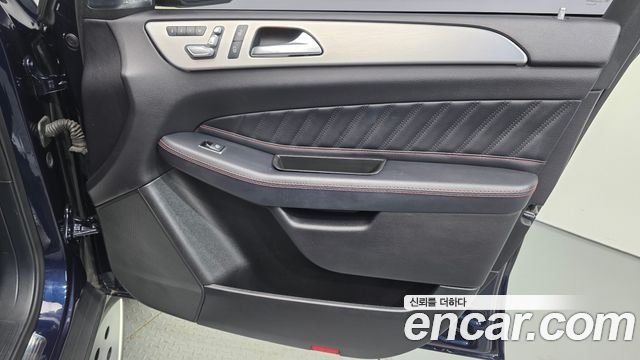 Mercedes-Benz GLE-Class GLE350 d 4MATIC Coupe
