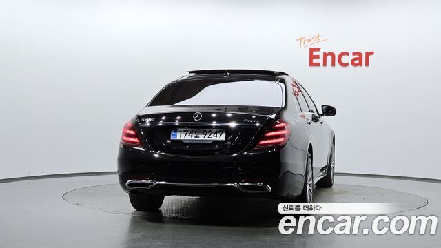 Mercedes-Benz S-Class S450L 4MATIC