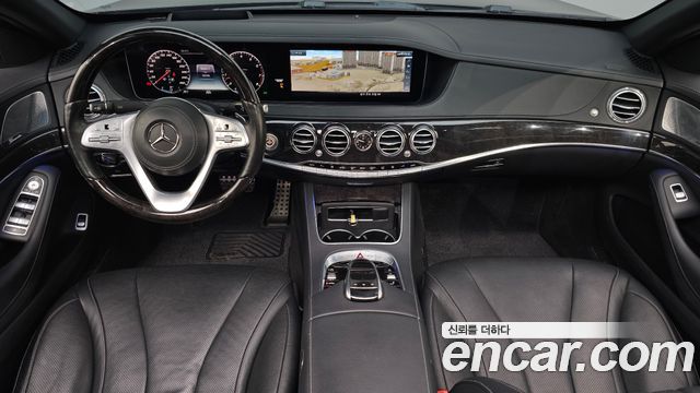 Mercedes-Benz S-Class S450L 4MATIC
