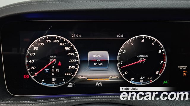 Mercedes-Benz S-Class S450L 4MATIC