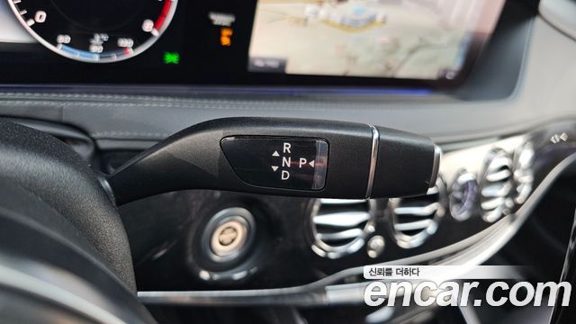 Mercedes-Benz S-Class S450L 4MATIC