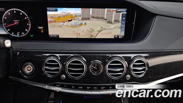 Mercedes-Benz S-Class S450L 4MATIC