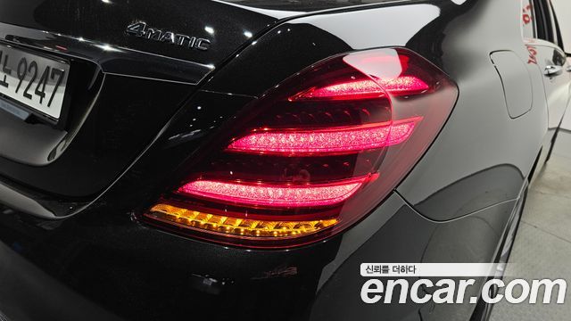 Mercedes-Benz S-Class S450L 4MATIC