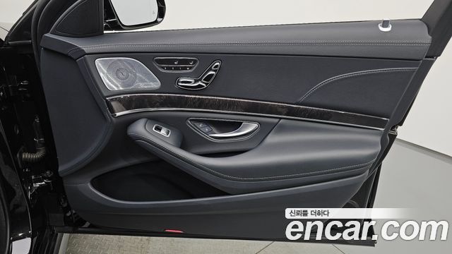 Mercedes-Benz S-Class S450L 4MATIC