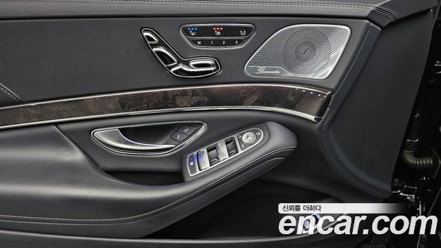 Mercedes-Benz S-Class S450L 4MATIC