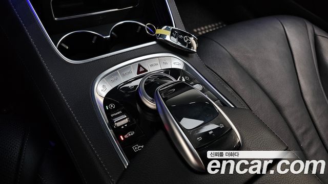 Mercedes-Benz S-Class S450L 4MATIC
