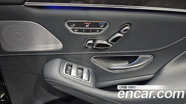 Mercedes-Benz S-Class S450L 4MATIC