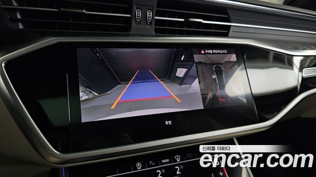 Audi A6 45 TFSI Premium