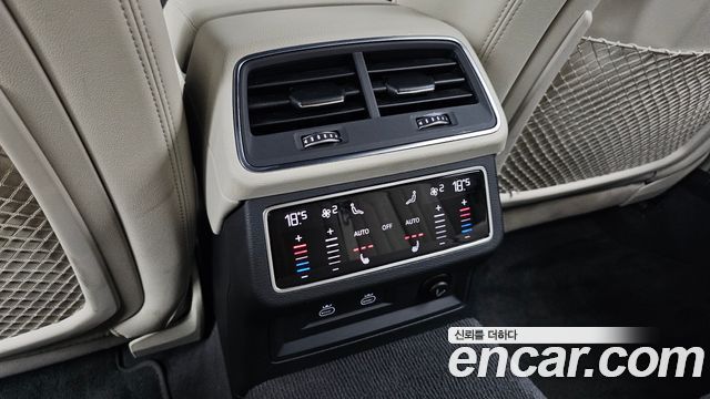 Audi A6 45 TFSI Premium