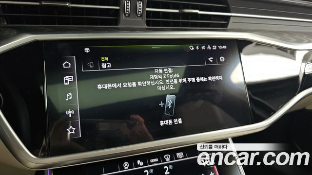 Audi A6 45 TFSI Premium