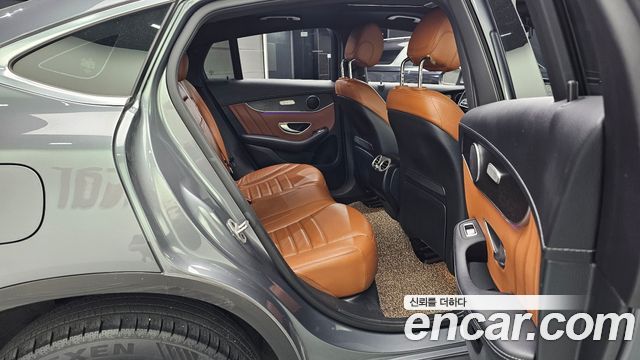 Mercedes-Benz GLC-Class GLC300e 4MATIC Coupe