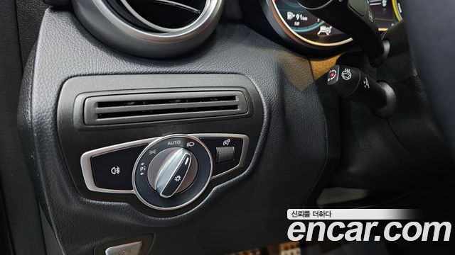 Mercedes-Benz GLC-Class GLC300e 4MATIC Coupe