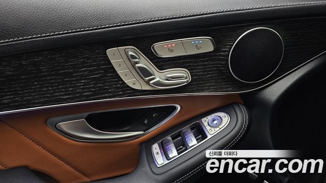Mercedes-Benz GLC-Class GLC300e 4MATIC Coupe