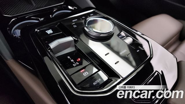 BMW 5-Series 520i