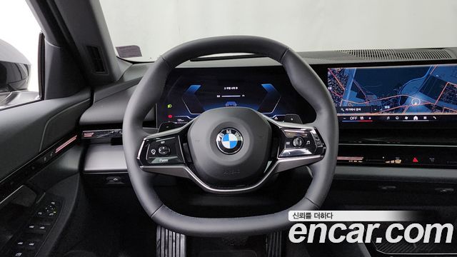 BMW 5-Series 520i