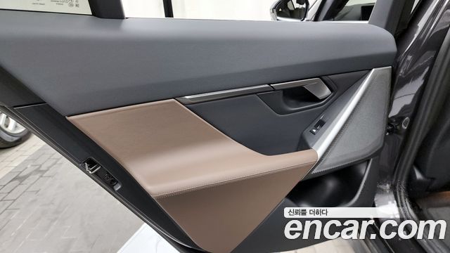 BMW 5-Series 520i