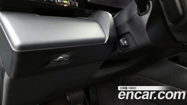 BMW 5-Series 520i