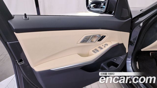 BMW 3-Series 320e M Sports