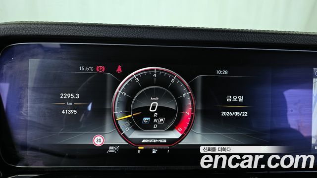 Mercedes-Benz G-Class AMG G63