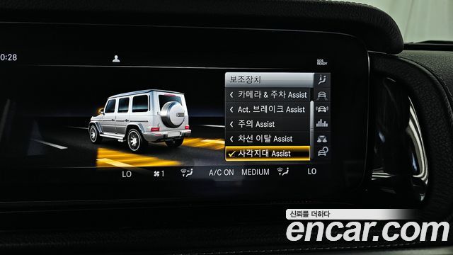 Mercedes-Benz G-Class AMG G63