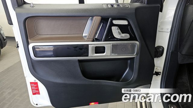 Mercedes-Benz G-Class AMG G63