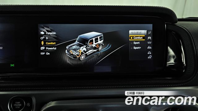Mercedes-Benz G-Class AMG G63