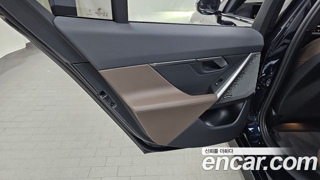 BMW 5-Series 520i M Sport